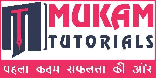 MUKAM TUTORIALS